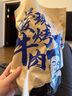 尔木萄（AMORTALS）洗笑颜开洁颜扑洗脸扑洁面扑柔软亲肤1枚节日礼物 实拍图