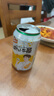 汉斯啤酒汉斯小木屋菠萝啤果味碳酸饮料整箱330ml*24听无酒精 实拍图
