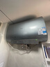 美的（Midea）TECH亲肤活水玲珑超薄80升双胆扁桶电热水器3300W速热水电分离一级能效UDpro国家补贴以旧换新 实拍图