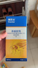 拜灭士德国拜耳蟑螂药杀虫剂杀蟑胶饵家用厨房全窝室内端除蟑螂饵剂 【买2送1】杀蟑胶饵5g 晒单实拍图