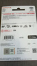 闪迪（SanDisk）128GB TF（MicroSD）内存卡A2 4K V30 U3 C10 至尊超极速移动存储卡 读速200MB/s 写速90MB/s 实拍图
