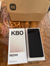 小米 REDMI K80 国家补贴 第三代骁龙 8 6550mAh大电池 澎湃OS 玄夜黑 16GB+256GB 红米5G手机 实拍图