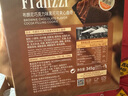 法丽兹曲奇饼干零食礼盒布朗尼巧克力味可可黑曲奇休闲团购食品礼物345g 实拍图