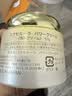 艾思诺娜（Excellula）日本水乳套装面部补水保湿睡眠面膜精华面霜正 艾思诺娜眼霜（新包装26.12月） 实拍图