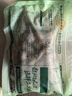 三只松鼠夏威夷果500g/袋 坚果炒货干果约24-26mm大果休闲零食送礼  实拍图