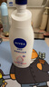 妮维雅（NIVEA）孙颖莎同款天然VC美白身体乳女士温润透白润肤乳液400ml 实拍图