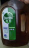 滴露（Dettol）消毒液灭活流感冠状病毒消毒水除菌1.8L*2洗衣家居宠物除螨杀菌 实拍图