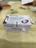 天语（K-TOUCH）T2老年人手机4G全网通超长待机直板按键大字体大声音大屏学生专用备用功能机易操作老人机 红色 实拍图