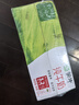 蒙牛全脂纯牛奶1L*6盒 家庭早餐健身伴侣 整箱牛奶 送礼盒装 实拍图