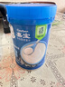 嘉宝（GERBER）高铁米粉婴幼儿辅食米糊原味250g 含DHA活性益生菌6月龄 实拍图