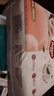 好奇（Huggies）铂金装纸尿裤NB84片(5kg以下)新生儿小号婴儿尿不湿小桃裤超薄 实拍图