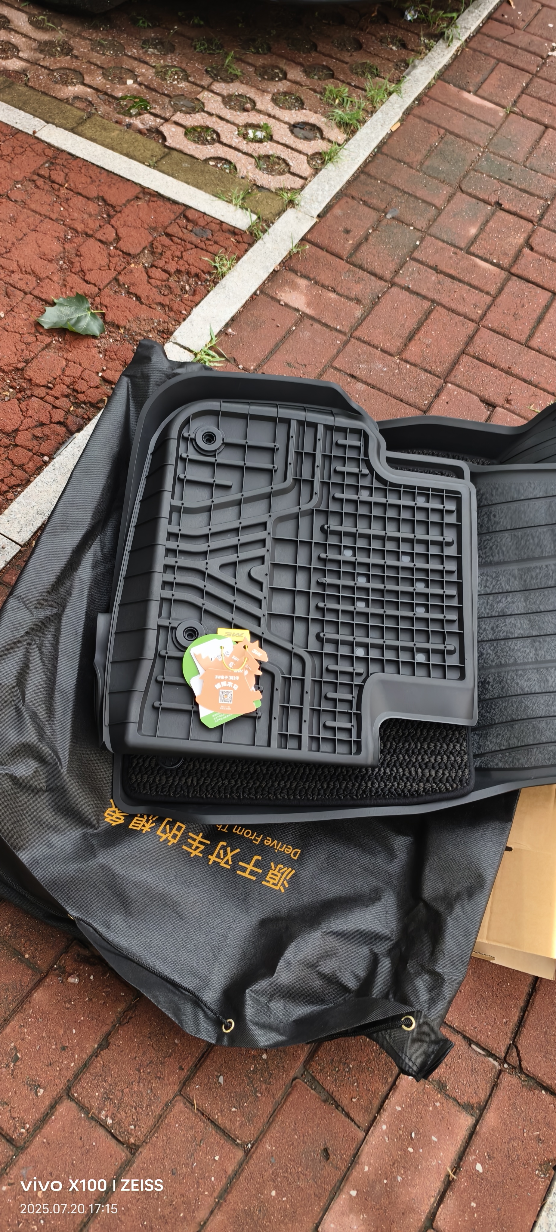 3W适用于TPE本田思域型格CRV雅阁皓影XRV缤智冠道URV飞度汽车脚垫 11代思域型格脚垫+毯面/有无接口 实拍图
