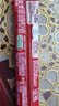 雀巢（Nestle）咖啡1+2原味低糖*速溶三合一冲调饮品30条450g线条小狗同款 实拍图