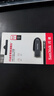 闪迪（SanDisk）64GB USB3.2 U盘 CZ550黑色 安全加密 数据恢复 学习办公电脑车载 小巧便携 高速大容量优盘 实拍图