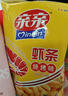 亲亲非油炸鲜虾条18g*20包 休闲食品膨化零食大礼包 实拍图