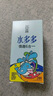 名流避孕套安全套套003玻尿酸润滑超薄空气18只中号成人计生男女性用 实拍图
