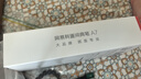 有道词典笔A7 点读笔小学初中高中同步全科英语学习神器 电子词典翻译笔便携式学习机  实拍图