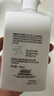 欧莱雅男士专用氨基酸洁面乳185ml*2套装控油保湿洗面奶去角质护肤品 实拍图