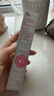 姬芮（ZA）白色焕真美白隔离霜防晒遮瑕霜妆前乳35g SPF34送礼 实拍图