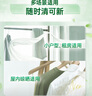 威露士清可新洗衣液柠檬12.18斤(2L+1L+袋500mlx6+内衣净90ml)新旧随机 实拍图