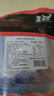 美威冷冻挪威三文鱼块600g 大西洋鲑 需熟食（独立包装去皮去骨去刺） 实拍图