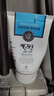 美丽蓓菲森缇澳Q10牛奶洗面奶100ml*2支保湿温和泰国进口学生过节送礼 实拍图