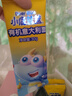 小鹿蓝蓝有机意大利面番茄牛肉酱560g 螺旋面宝宝面条儿童意面辅食意面 实拍图