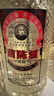 颐生南通海门特产百年颐生茵陈陈酿白酒52度 500ml/瓶  6瓶装 实拍图