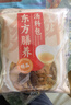 苏根 人参虫草花汤料包50g*3 炖汤煲汤乌鸡鸽子排骨补养生气血干货 实拍图