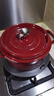 珐宝（staub）法国进口珐琅铸铁锅 酒红20cm汤锅炖锅煮锅  40502-292 实拍图