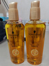 施华蔻（Schwarzkopf）金致润养精油套装(精油75ml*2+发膜50ml) 改善毛躁修护受损 实拍图