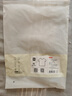 京东京造【凉感速干】男士短袖T恤衫夏季速干衣苏超定制 藏蓝 XL 实拍图