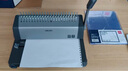 得力（deli）胶圈/夹条装订机 21孔文件打孔机 梳式财务装订机 3820 A4装订胶片50张/包 实拍图