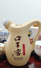 口子窖 小池窖 41度500ml*2双瓶装 实拍图