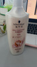 施华蔻（Schwarzkopf） 施华蔻洗发水洗发露多效修护羊绒脂防落发金纯丰盈控油赋源净屑 羊绒脂滋养洗发露600ml染烫修护 实拍图