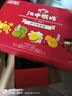 江中猴姑 彩虹猴头菇饼干礼盒装中老年人健康休闲零食营养早餐黑五720g  实拍图