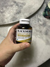澳佳宝Blackmores 超级复合维生素B 62粒 含生物素 舒缓压力澳洲进口 实拍图