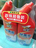 威王洁厕灵除重垢马桶清洁剂厕所净去味除菌洁厕液500g*2瓶 实拍图