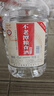 不老潭粮食酒 桶装高度泸州糯红高粱酒浓香型散装白酒纯粮壹号 42度 5L 实拍图