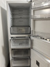 美的（Midea）283白色三门三开门大容量家用小型电冰箱一级能效风冷无霜租房小冰箱多门以旧换新【国家补贴】 实拍图