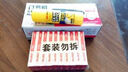 得力(deli)12#结构稳固订书机/订书器(最大可装50枚钉 支持24/6 26/6针) 黑色0305 实拍图