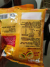 Trolli 德国口力  汉堡橡皮糖 108g 儿童零食糖果 0脂肪 水果软糖 实拍图