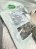 十月稻田 东北黑木耳 150g 肉厚无根 干木耳 黑龙江东宁特产 火锅炒菜凉拌 实拍图