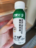 晨光酸牛奶饮品240g*12瓶 低温酸奶原味 乳酸菌发酵风味酸奶 实拍图