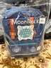 梦乐（MoonRock）儿童护脊书包小学生三到六年级荧光警示轻便减负超轻便大容量背包 灰蓝色（机甲猩猩）SS200P-24122 实拍图