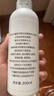 松达爽身露婴儿桃子水山茶油液体爽身粉宝宝爽肤水200ml*2 实拍图