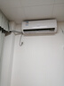志高新品雅沁1.5P/2P变频双温卧室空调新能效节能省电低噪变频空调冷暖空调 小1.5匹 一级能效 雅沁 实拍图