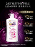 清扬（CLEAR）去屑柔顺保湿洗发水 多效水润养护型500g  实拍图