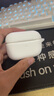 柯鑫适用AirPods3保护套airpod2硅胶pro耳机pods1代软壳第二代苹果三代aipods无线蓝牙盒五代一体4高级 【象牙白】荔枝纹路丨一体硅胶软壳 苹果 AirPods Pro 第二代 实拍图
