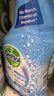 滴露（Dettol）浴室清洁剂750ml卫生间厕所马桶清洁剂玻璃多功能清洁喷雾除霉剂 实拍图